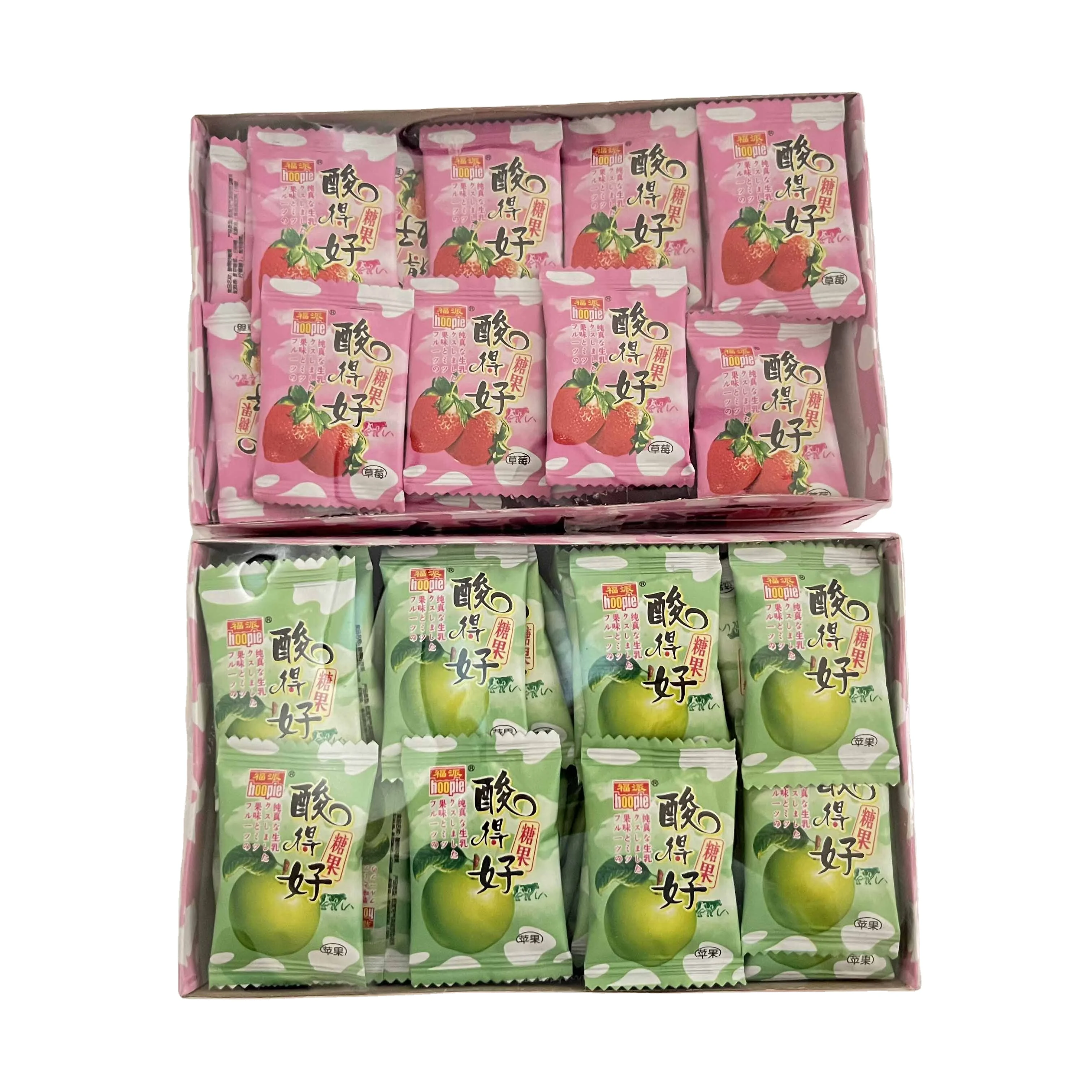 Chinese sour fruit flavored gum based candy