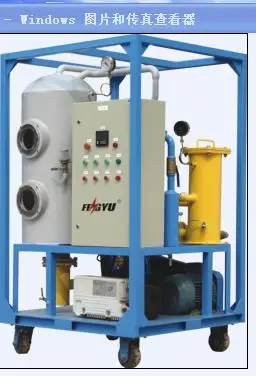 lubricating Oil Filtration equipment/tuebine oil Purification machine remove lubricating oil moisture particles