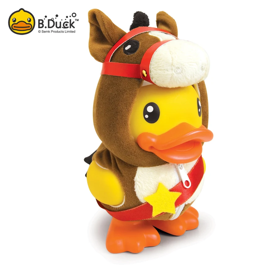 B.Duck  Hot Selling Cute Saving Bank 16 cm Duck Kids PVC Coin Bank