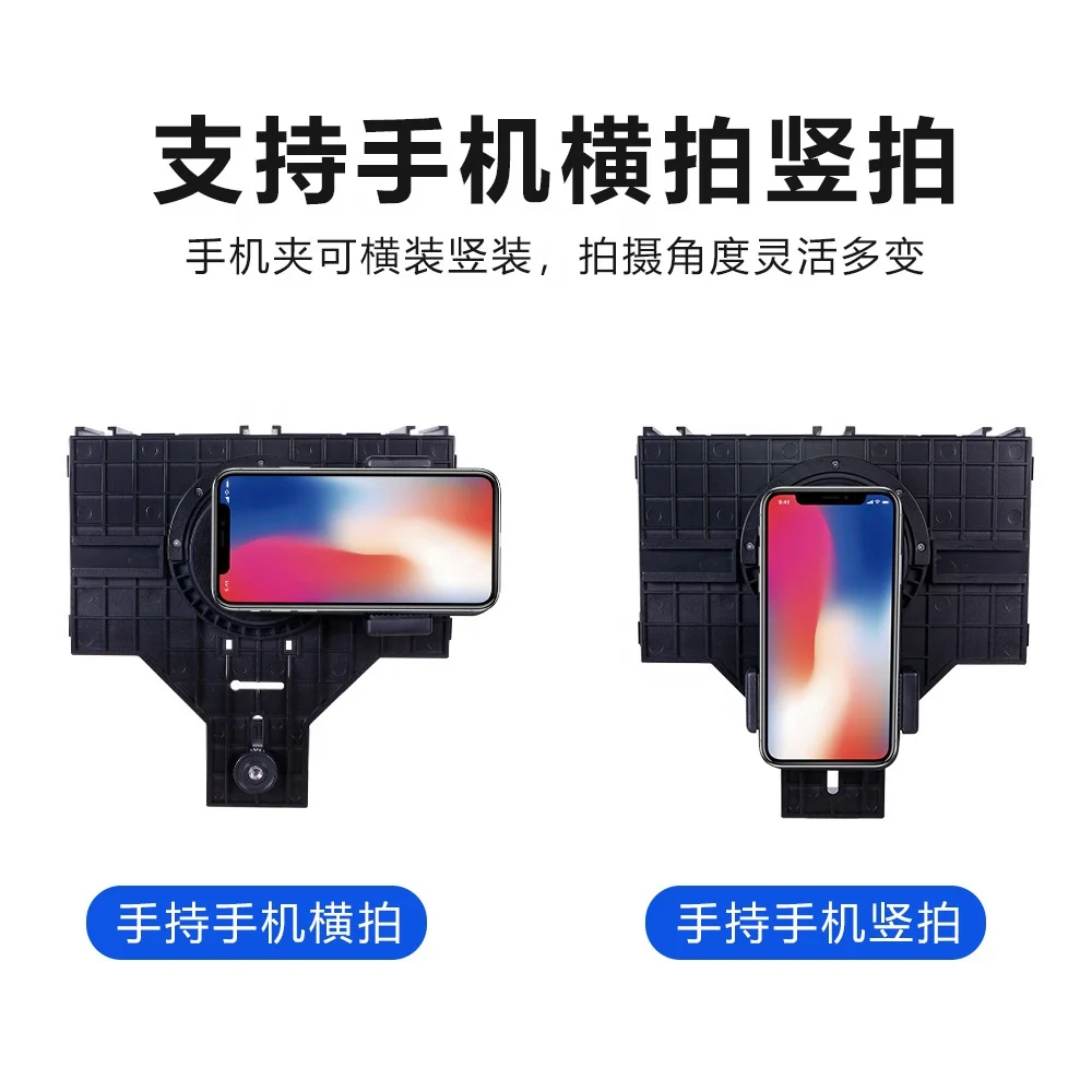 Epsilon Dslr And Phone Recording Mini Teleprompter Portable Inscriber Mobile Teleprompter Artifact Video With Remote Control