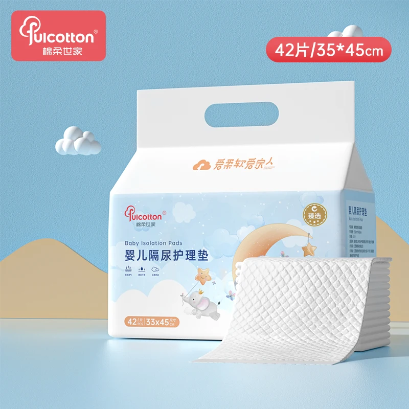 FREE SAMPLE Bed Pad Hospital Underpad Absorbent Disposable Underpads For Baby