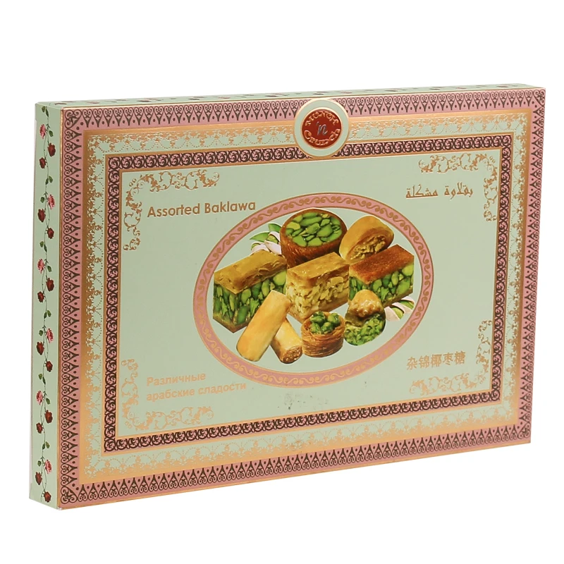 Papierverpackung Emballage En Papier Papier Verpackung Custom High Quality Paper Cardboard Color Printed Strawberry Sweet Box