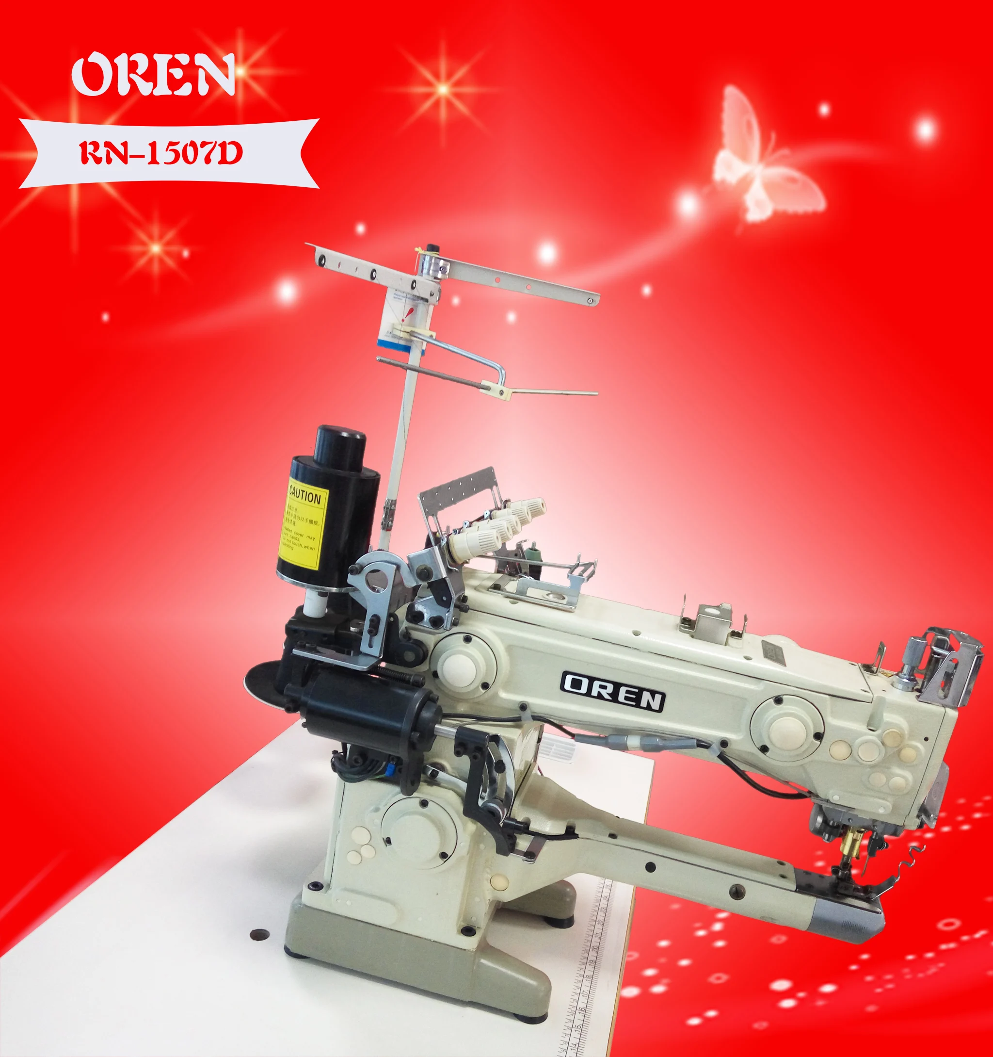RN-1507D Panty hose sewing machine for neoprene cotton trousers Computer bag cosmetic bag sportswear casual wear pants jacket