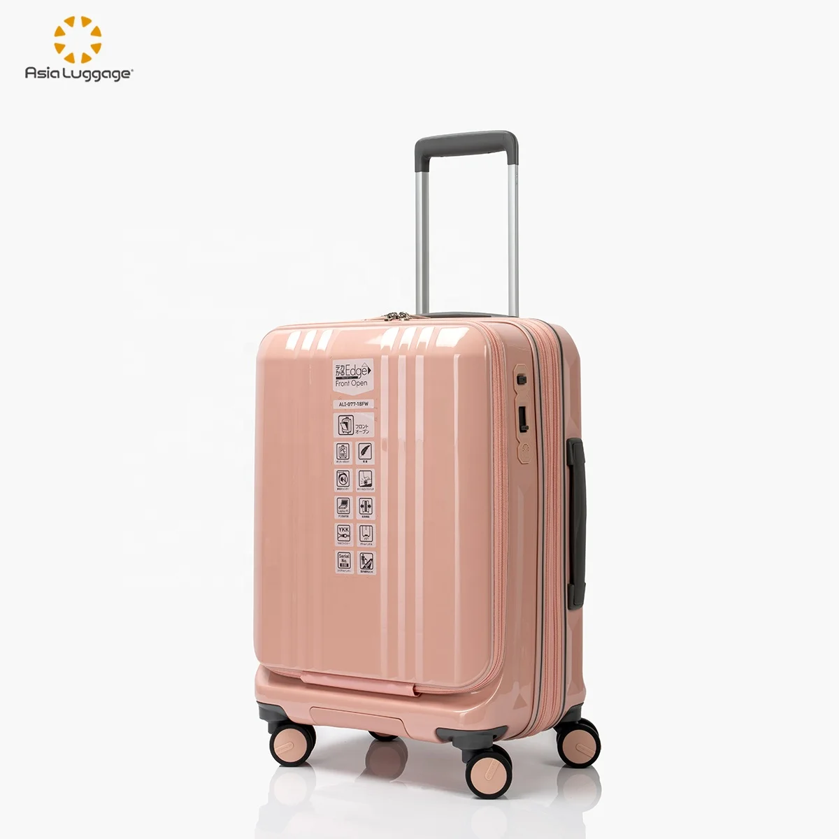 Single luggage hinomoto luggage wheels front open 100% polypropylene business beauty 18 22inches