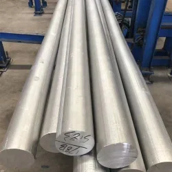 ASTM 1060 2A12 2024 3003 4A01 6026 6061 5083 5A05 7075 alloy aluminum round  bar