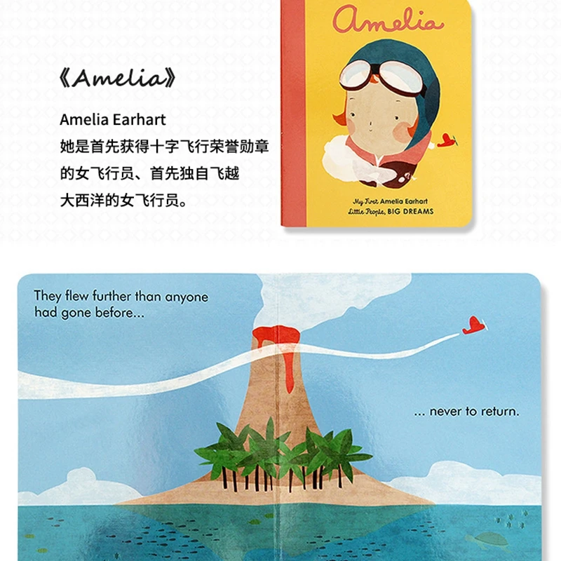 
China supplier custom offset printing hardcover baby educational book 