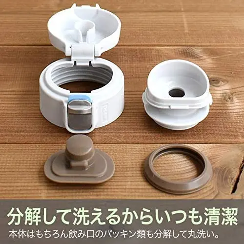 480ml Tiger 304 Stainless Steel Vacuum Insulated bottle MMJ-A482-AJ Purple Navy