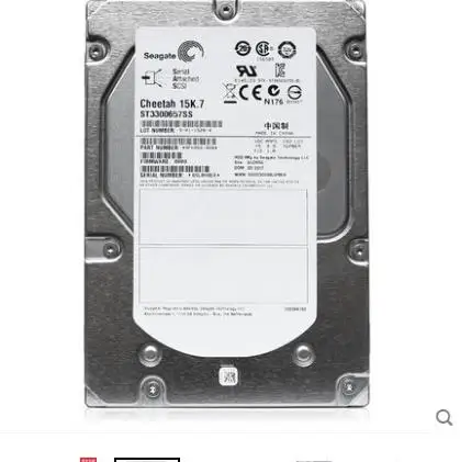 Жесткий диск Seagate F617N ST3300657SS 300 ГБ 15K RPM 6Gbp/s SAS 3 5 дюйма