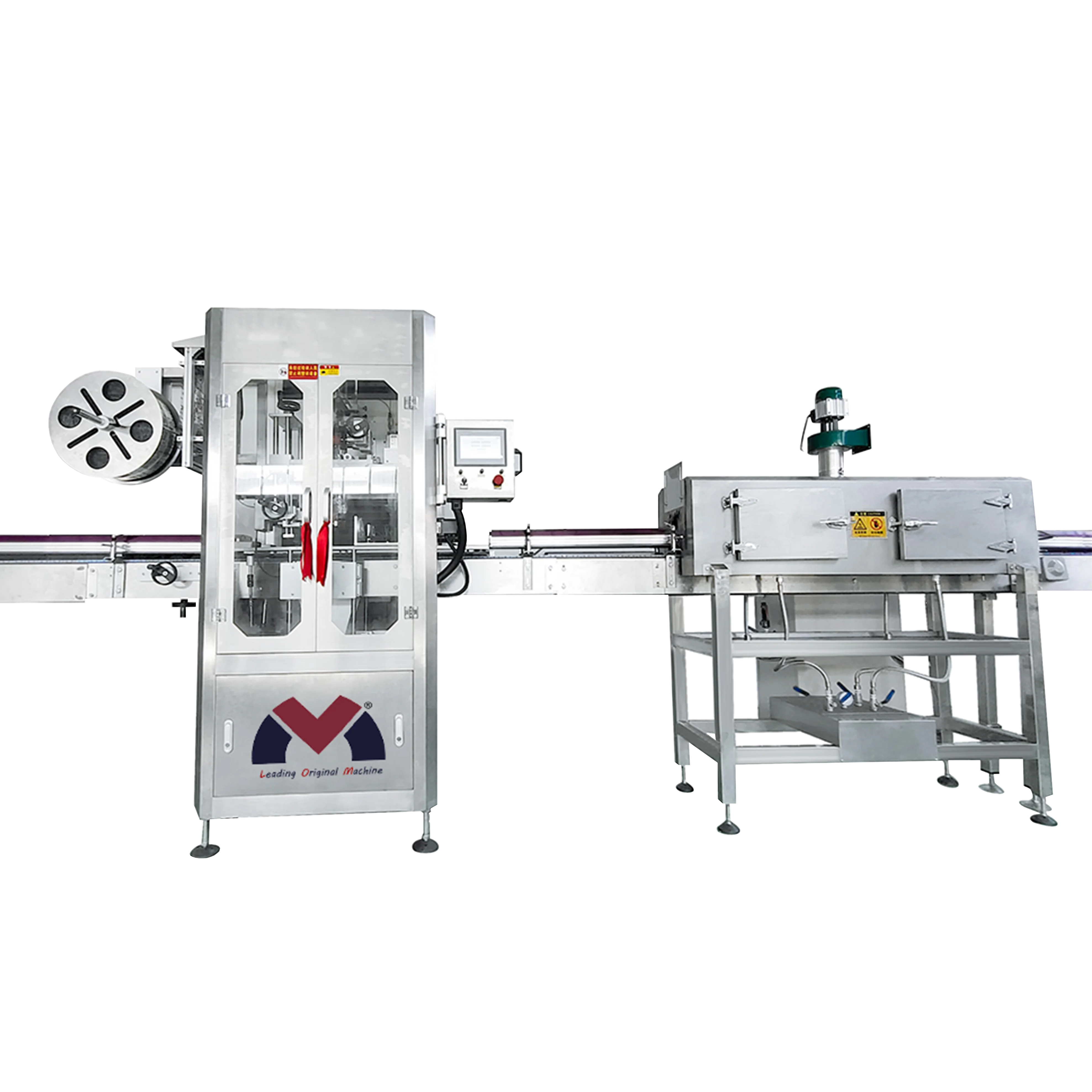 Automatic PVC Shrink Sleeve Labeling Machine for Carbonated Beverage Pure Mineral Still Drink Soda Water Bottle from LOM
