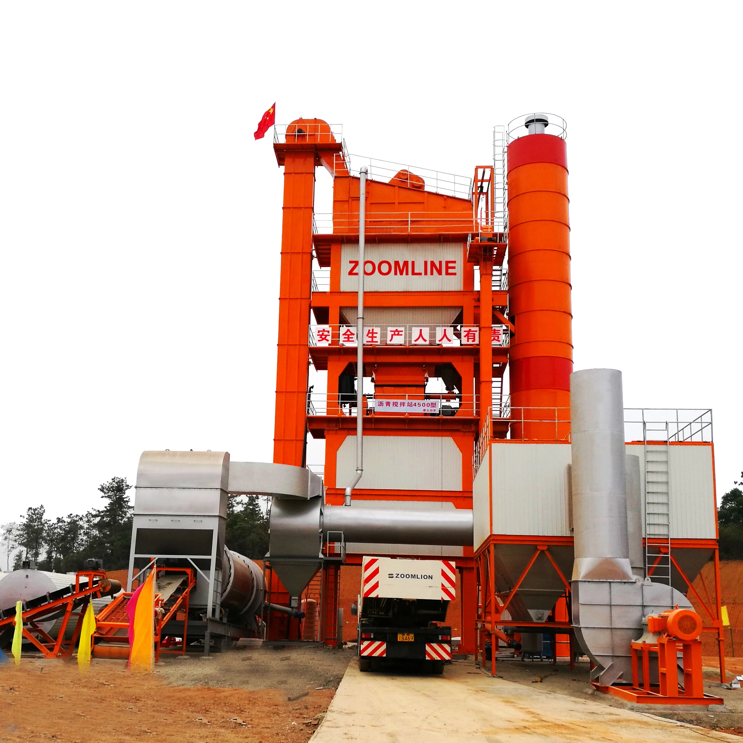 ZOOMLINE asphalt plant capacity from 40 to 320tph hot asphalt batching plant