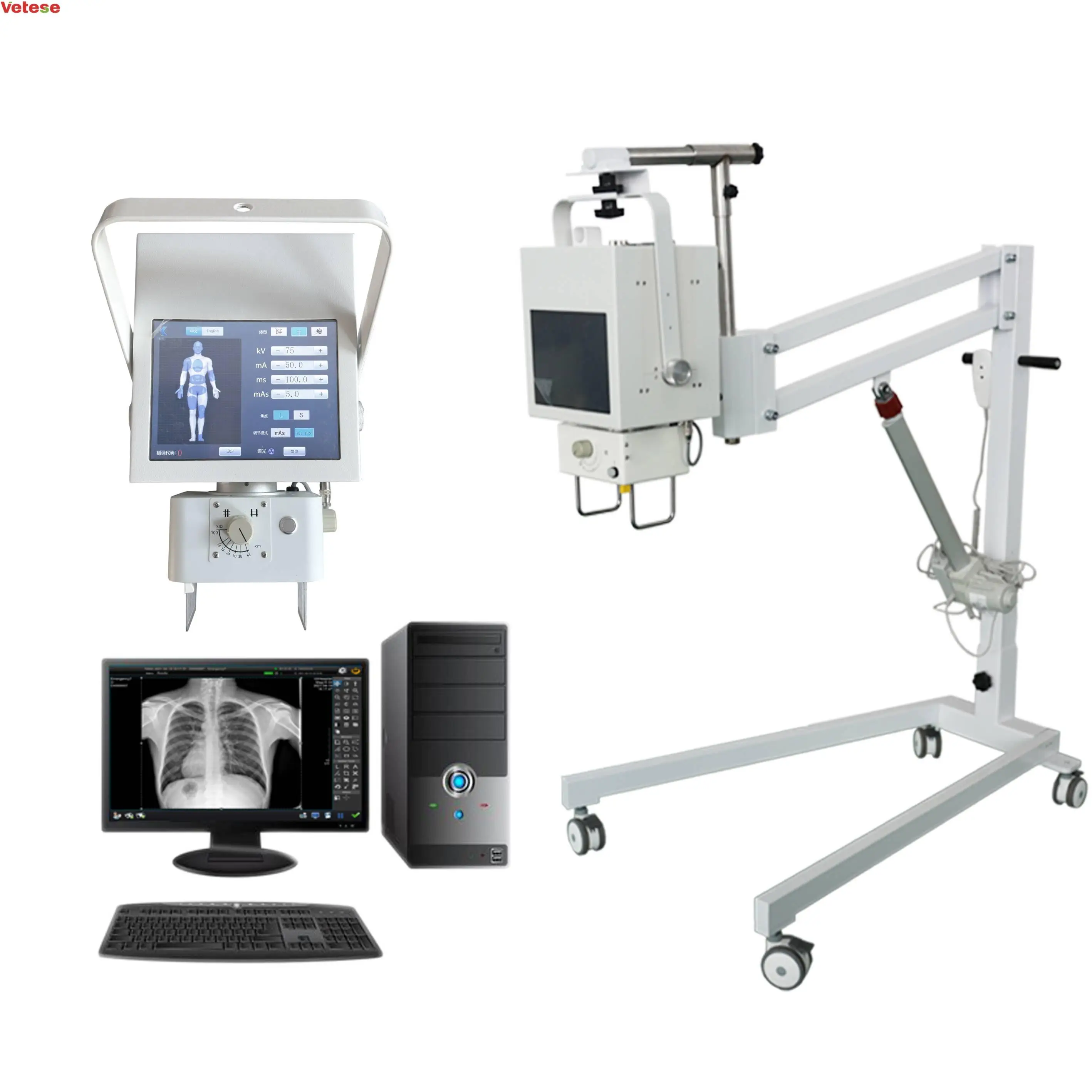 portable x-ray machine 5kW digital mobile DR x with medical software	x price