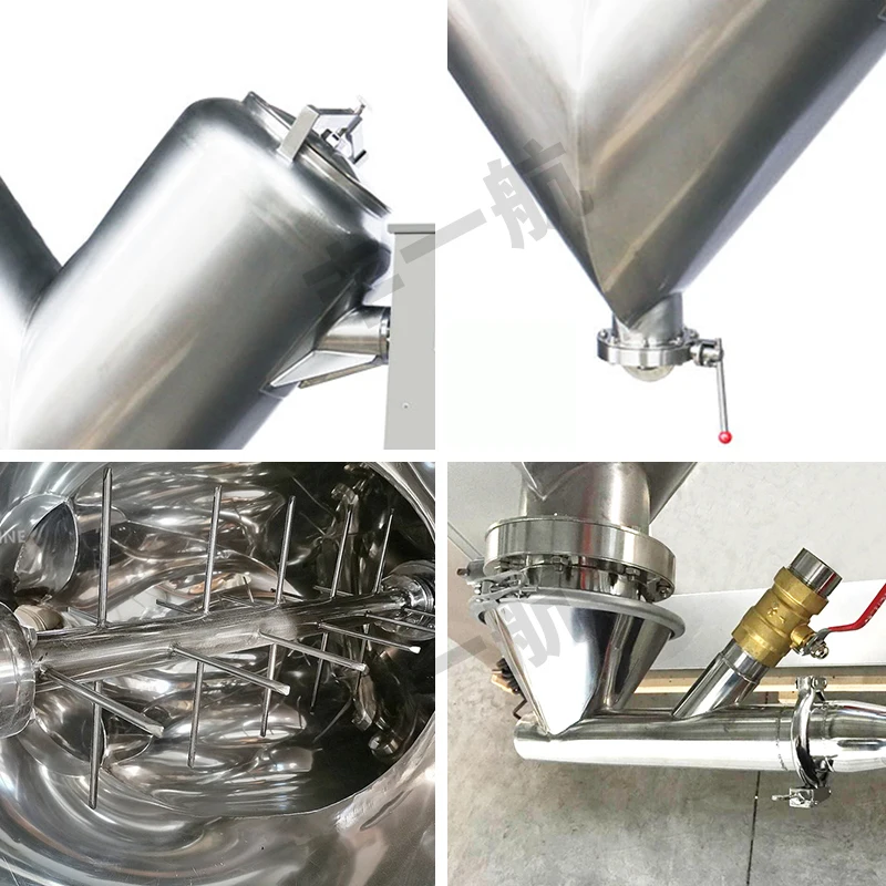 Powder mixture machine V shape powder mixer V series small granules powder mixing machine