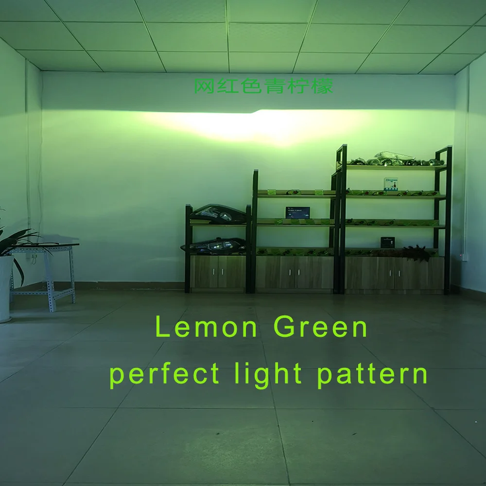 Lemon Green