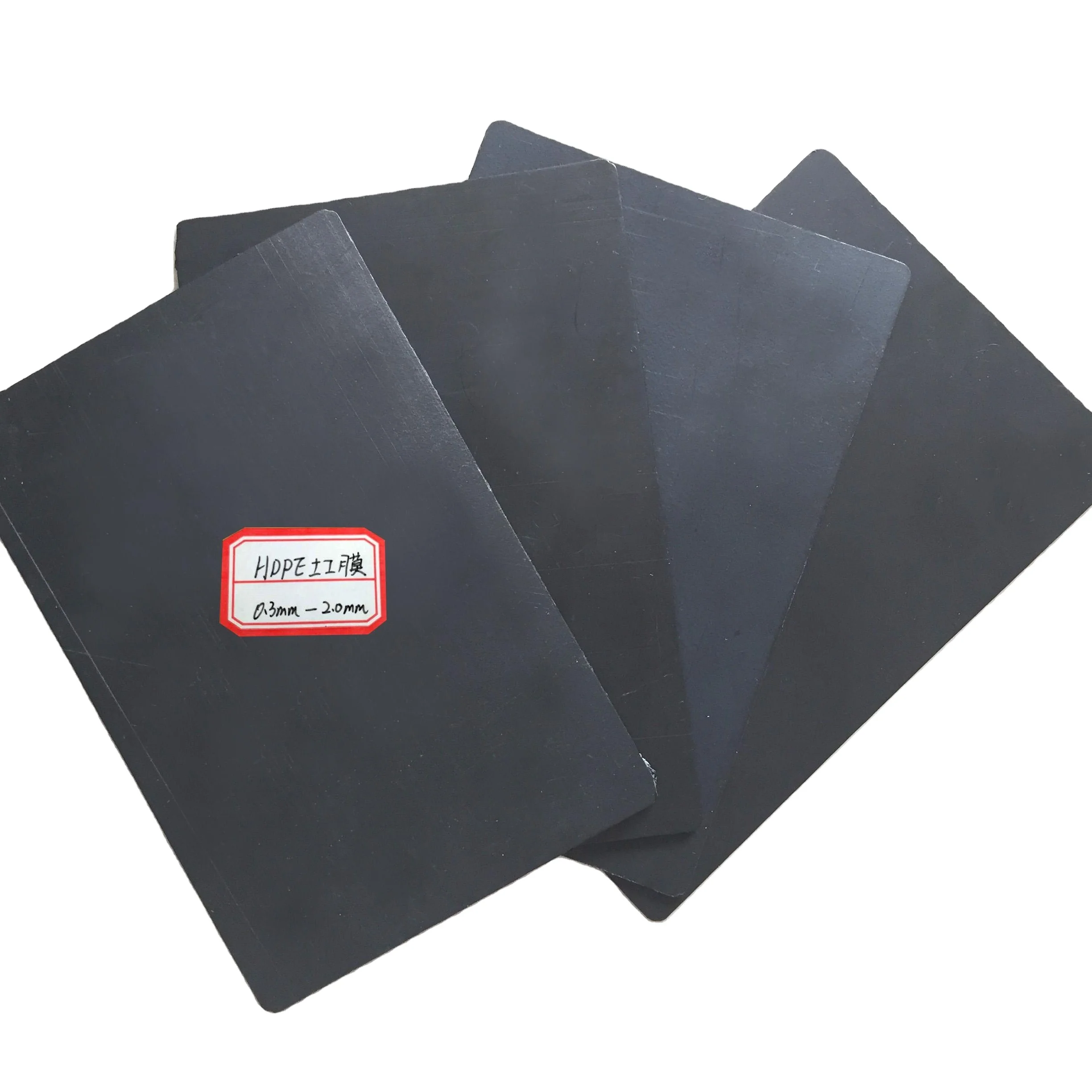 Professional Manufacture Cheap 0.75mm 1mm 1.5mm 2mm 2.5mm 3mm Liner Hdpe