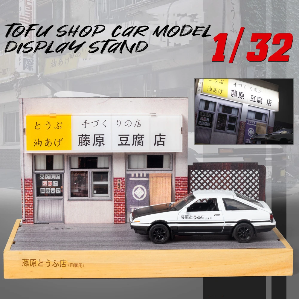 Модель автомобиля Fujiwara Takumi AE86 tofu модель машины из сплава 1:32