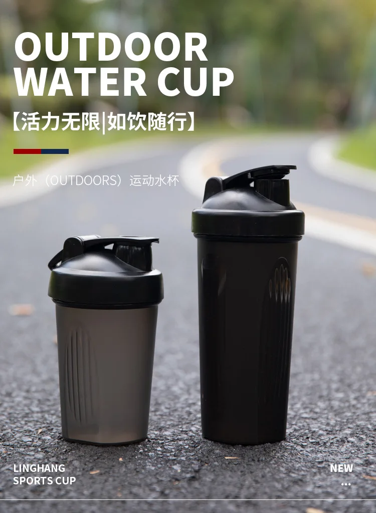 PP material Hot Sale Sport Accessories Plastic Portable Reusable Protein Shaker Durable Gym Bottle with Mixing Ball