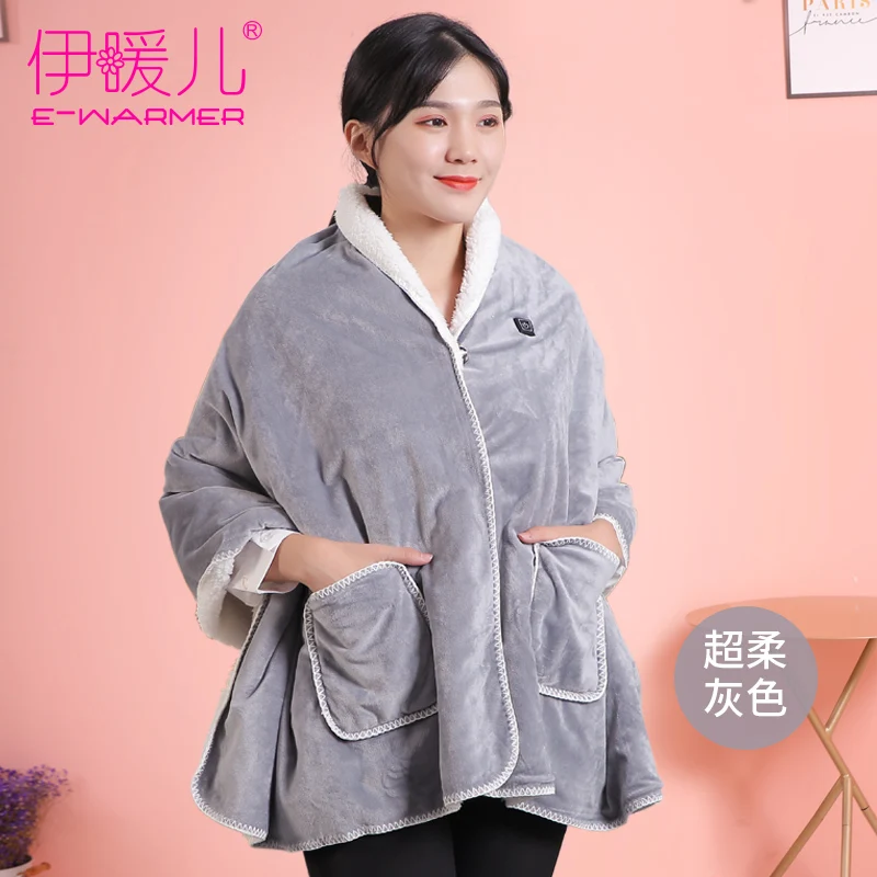 Whole Far Infrared  wireless battery heated blanket clothes Electric Heating Travel Blanket USB