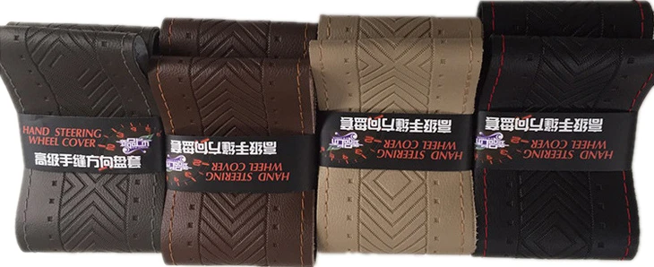  Luxury Microfiber Leather Arrow Pattern Shaped Steering Wheel