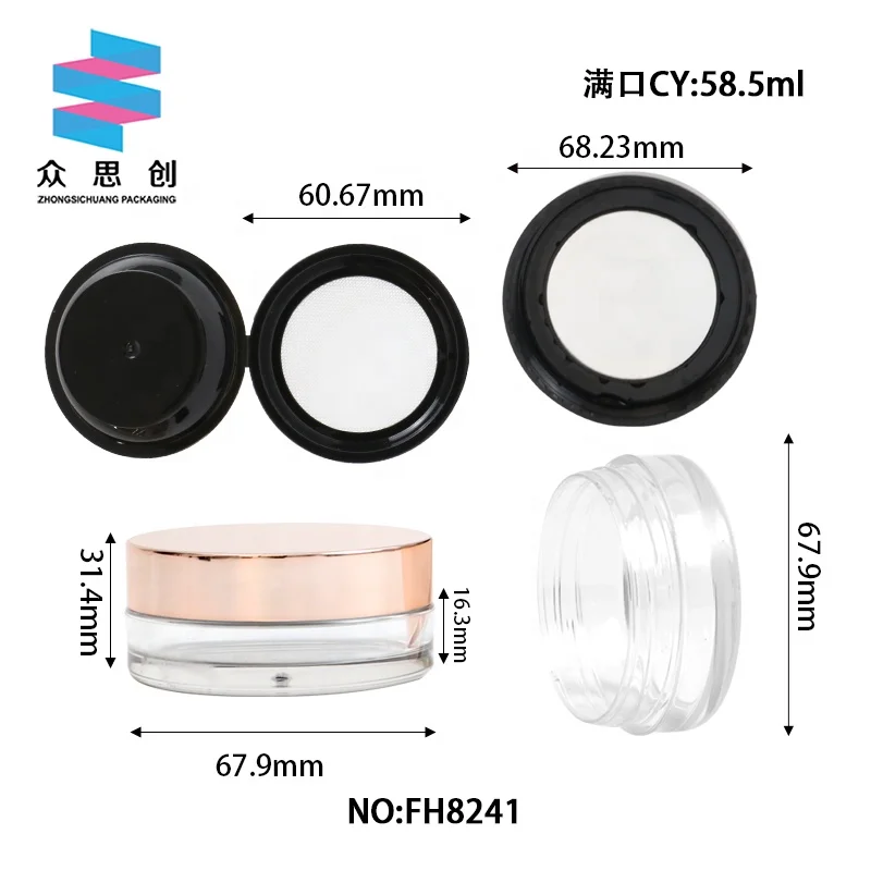 2022 new luxury packaging clear empty round loose powder containers square octangon setting powder case jar with mirror sifter