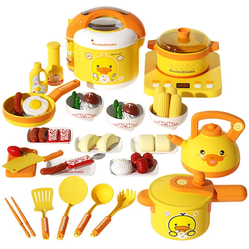 XST Wholesale Preschool Kitchen Game Children Toy Yellow Duck Cooking Set toy TK Kitchenware Tableware Kids Pretend Play Toy