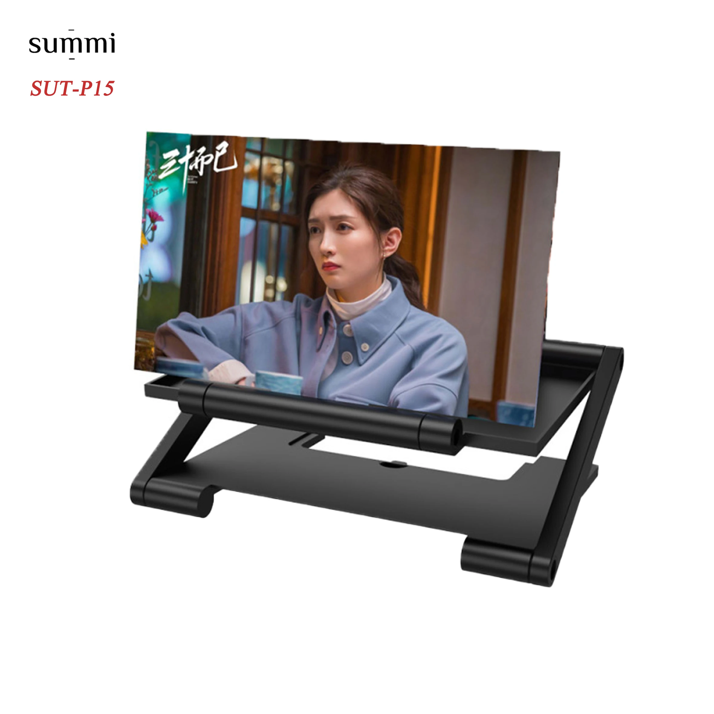 SUT-P15 High Quality Height Adjustable Phone Screen Magnifier Stand Desktop Folding ABS Mobile Phone Stand