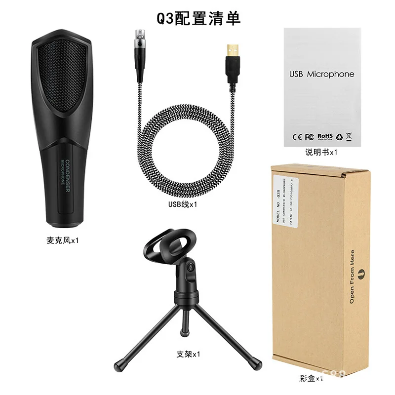 
Q3B Gaming Microphone For PC Vocal Microphone 