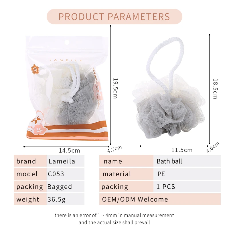 Lameila Wholesale OEM Sponge Shower Soft Mesh Wash Body Ball Shower Sponge Loofahs Bubble Bath Ball Sponge C053