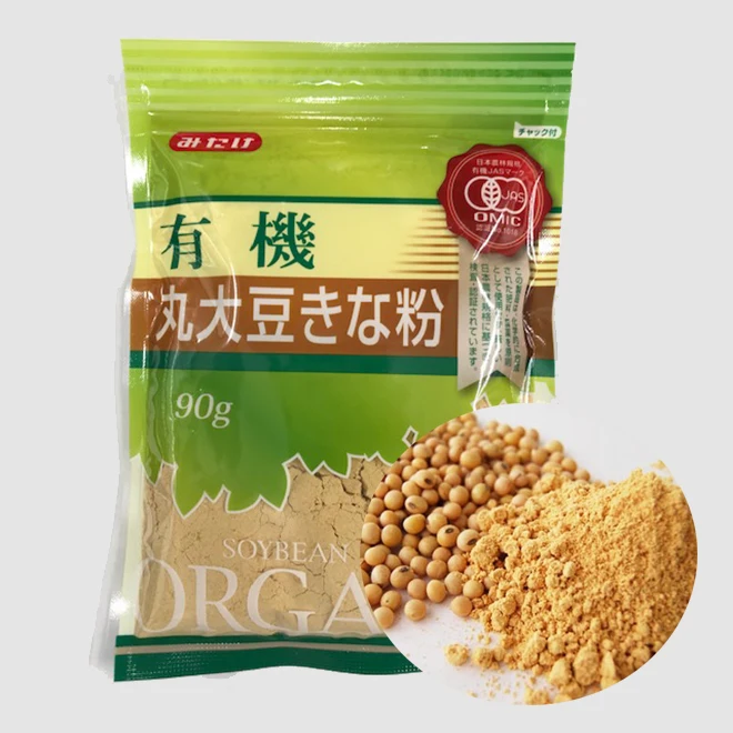 Japanese Soybean Bulk Organic Meal Powder Soybean Price Soy Protein Flour Without Chemical Fertilizers