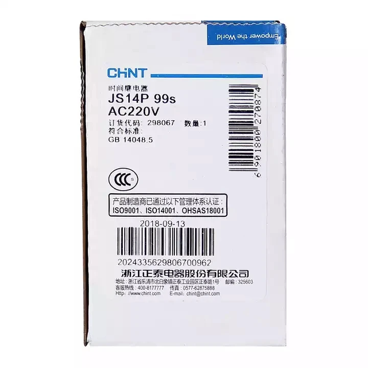 CHINT Digital Display Time Relay JS14P AC 380V 1-99min Two Adjustment Power On Delay Timer For water pump power cabinet