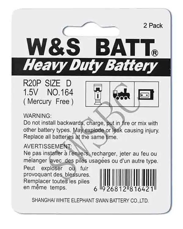 BEST QUALITY W & S BATT Brand Heavy Duty Battery R20P