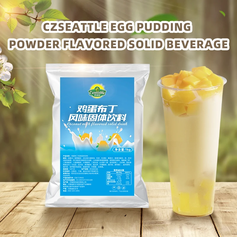 Порошок для яичного пудинга