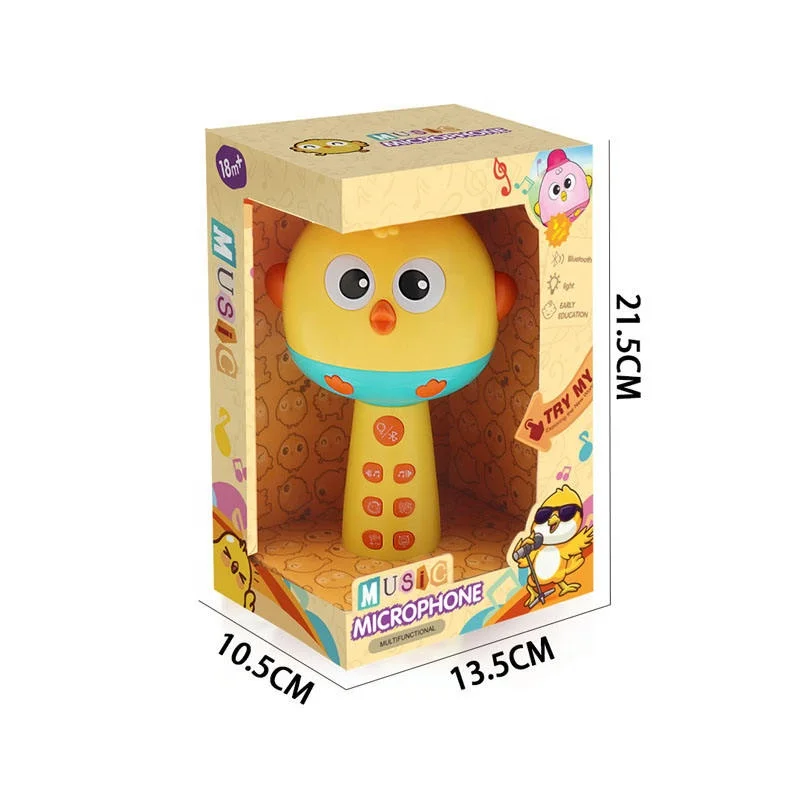 Распродажа детские игрушки для караоке