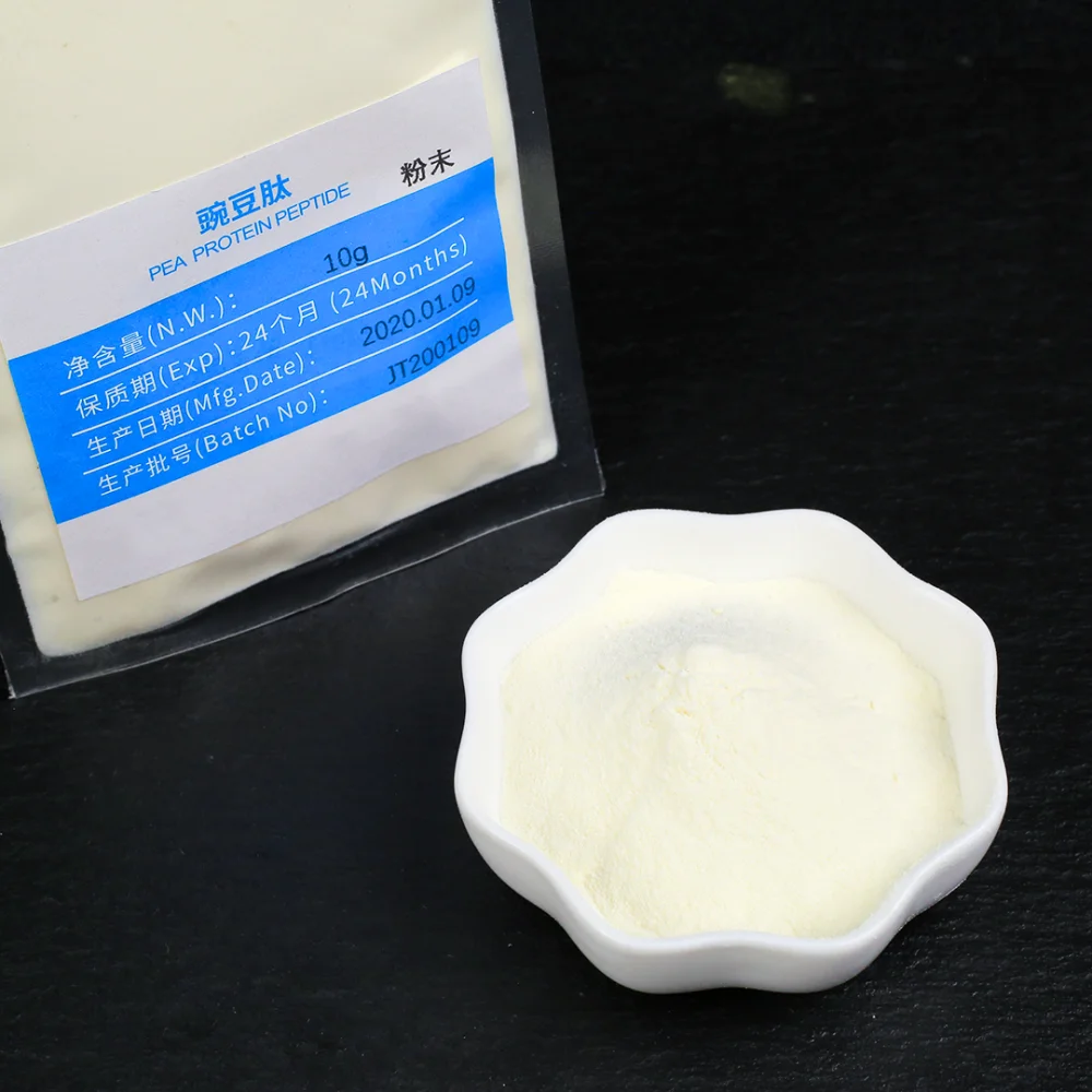 Wholesales new raw material plant extract powder  Water Soluble Soy Extract Collagen Soybean Pea Protein Peptide Powder