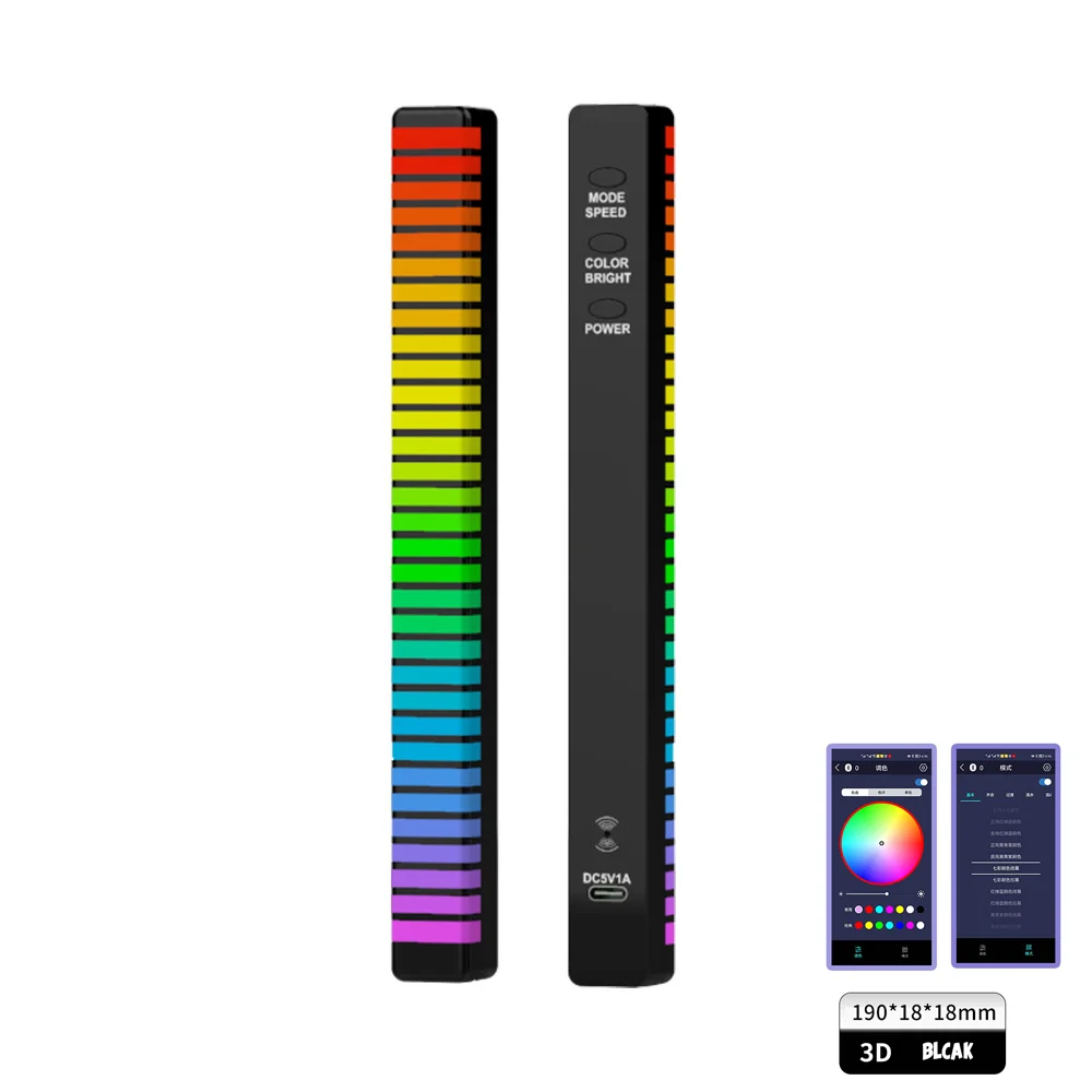 Bokun 3D New Product For Rear Glass Led Sound Activated Equalizer Car Neon El Light Music Rhythm Jump Flash Lamp Sticker Styling