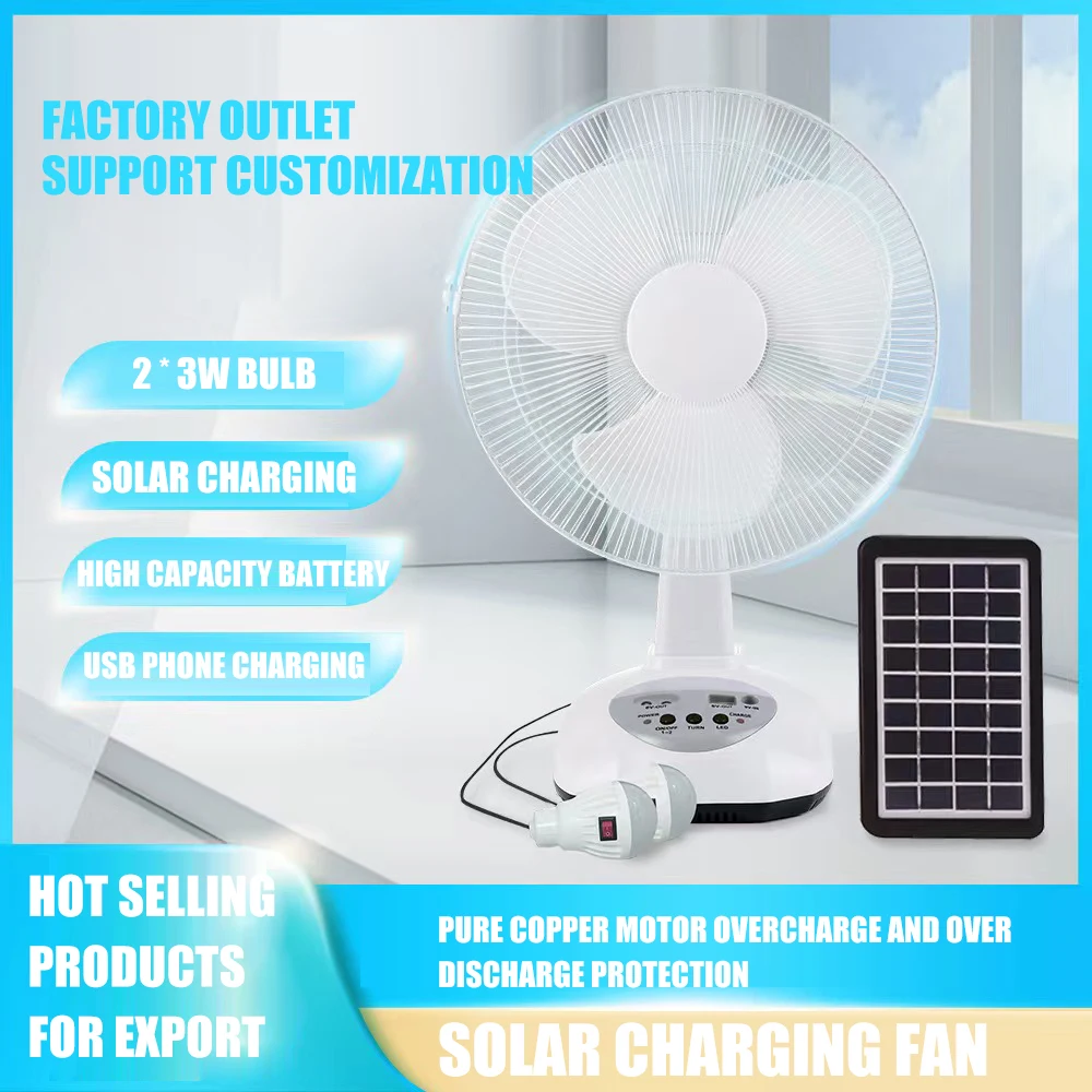 Small Low Price Cost Solar Charger Powered Power Station Most Powerful Portable Solar Generator With Panel for Home and Camping