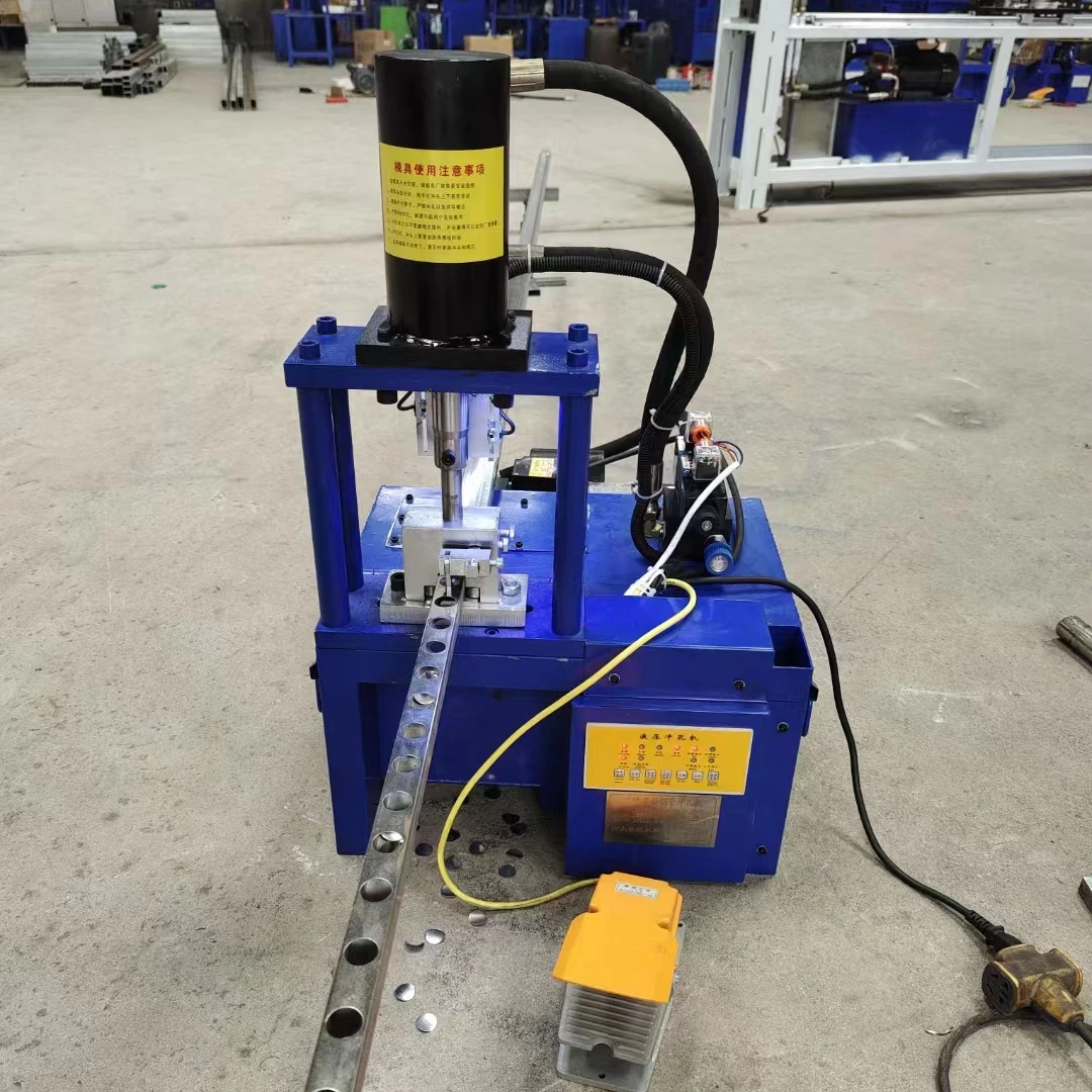 Portable Hydraulic Stainless Steel Square Pipe Punching Hole Machine