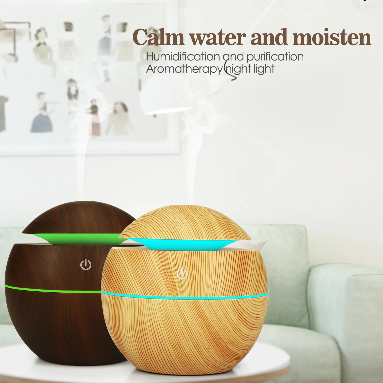 wood grain ultrasonic humidifier