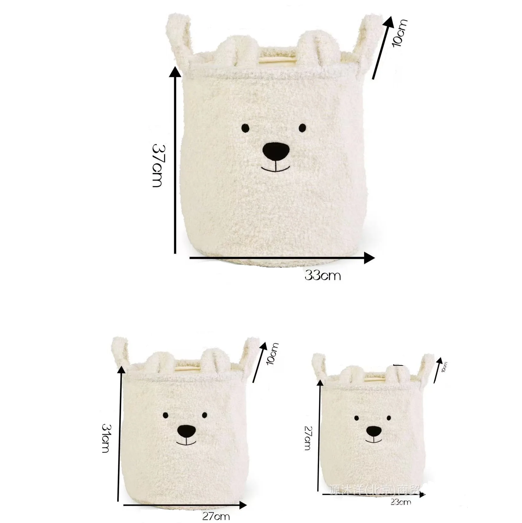 Children Laundry Nursery Toy Organizer Room Decor Cotton Clothes Bucket Stuff Storage Baskets