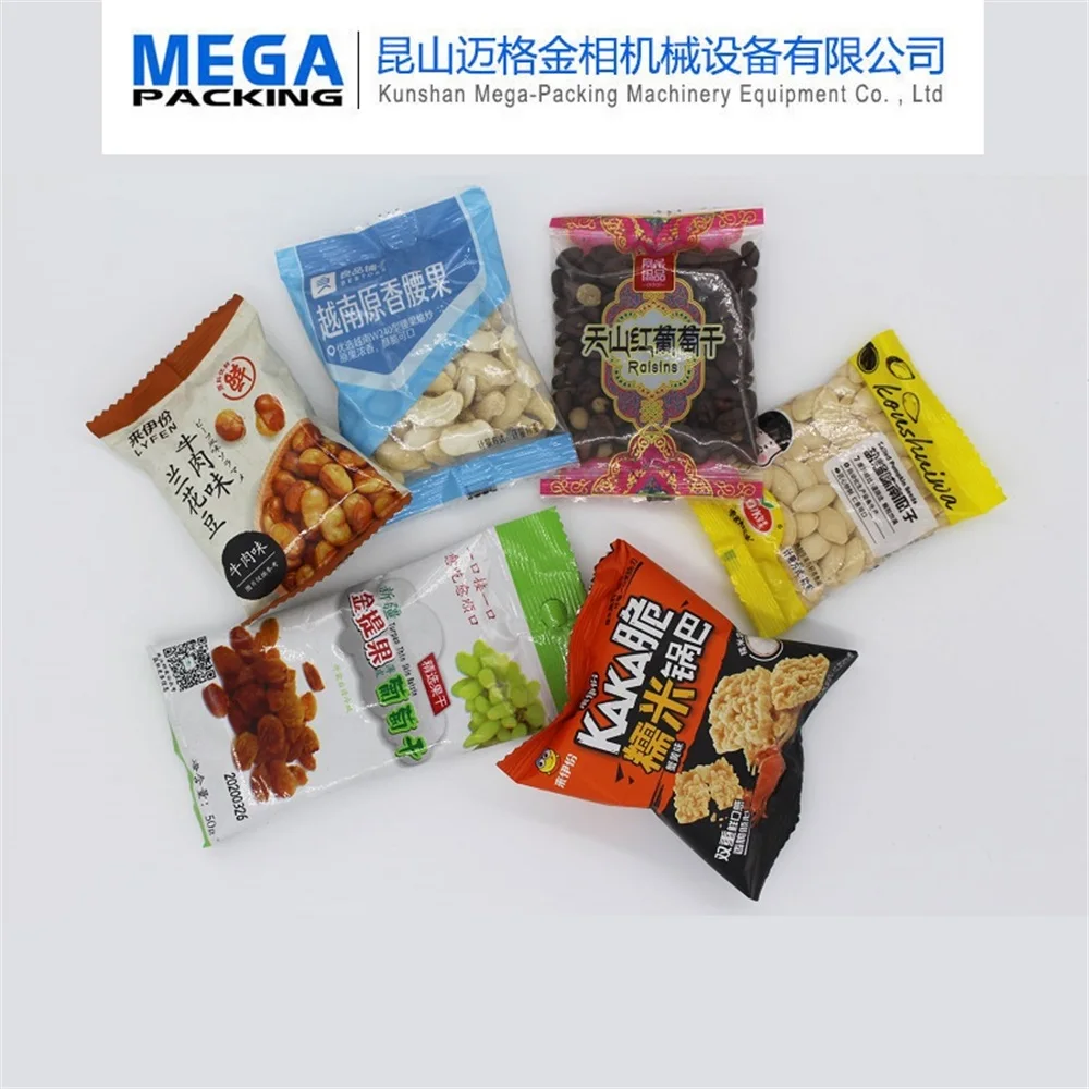 Hot Sales Vertical Small Tea Nut Beans Seed Granule Multifunction Automatic Filling And Packaging Machine
