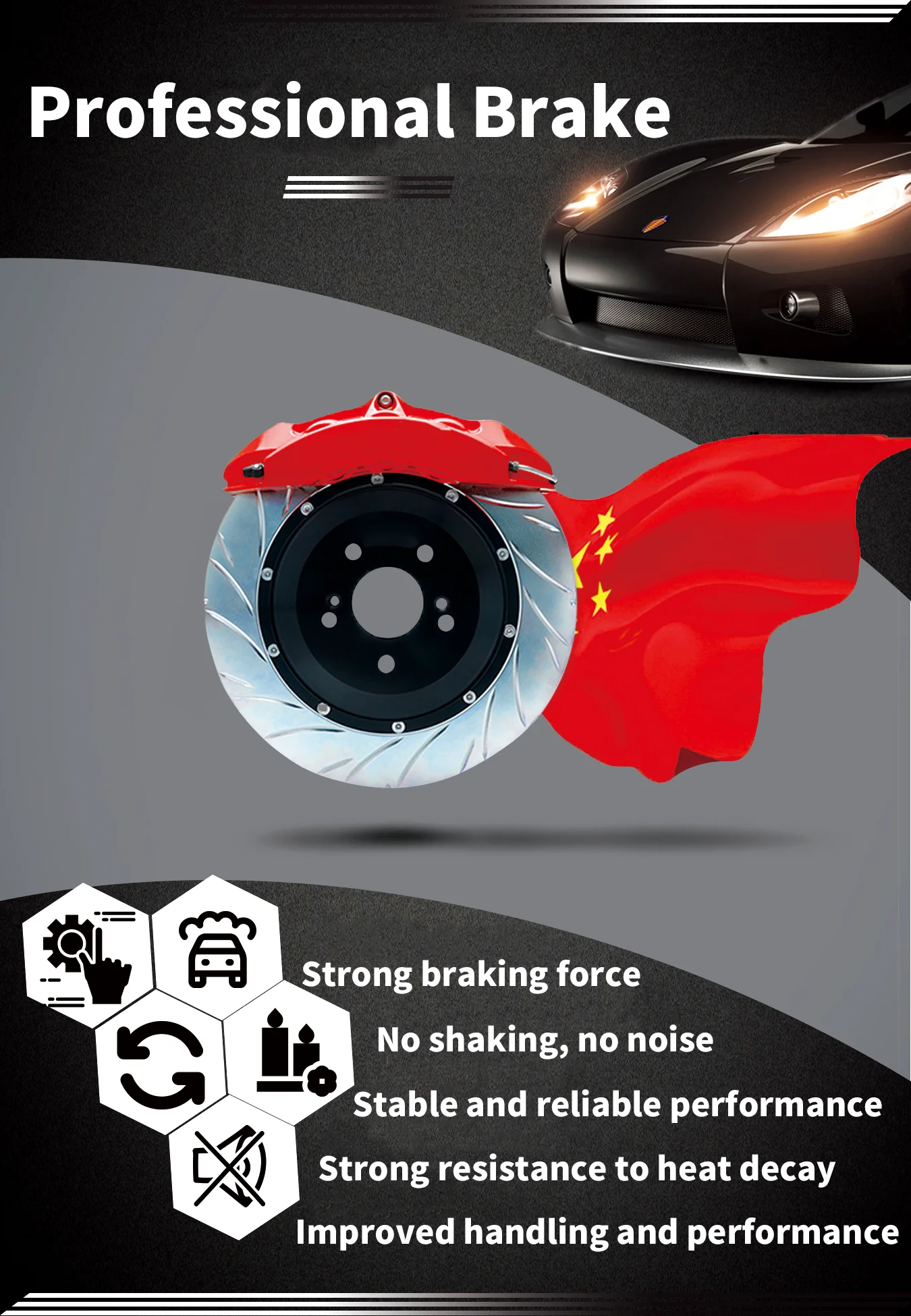 New product launch car brake modified caliper outer diameter high-performance brake caliper