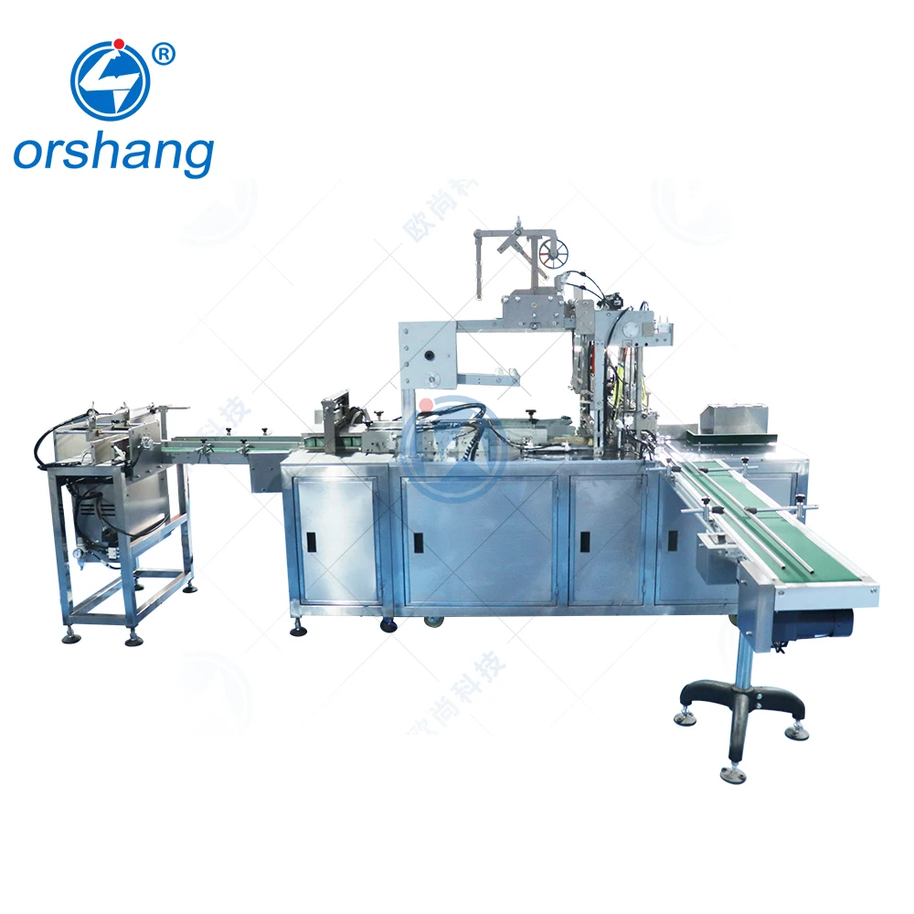 Orshang Automatic Cosmetic Mask Paper Box Film Cellophane Overwrapping Transparent Film 3D Packaging Machine