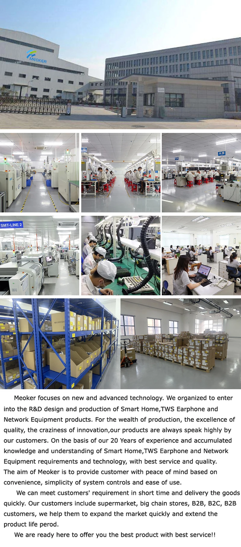 Company Information-800