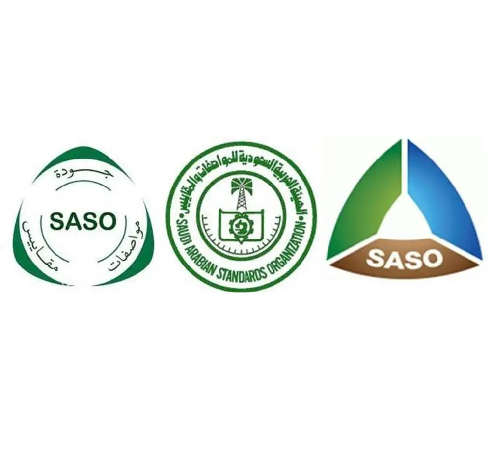 Electronic products SASO COC certificate Service, Quality Control  and Goods inspection Certification