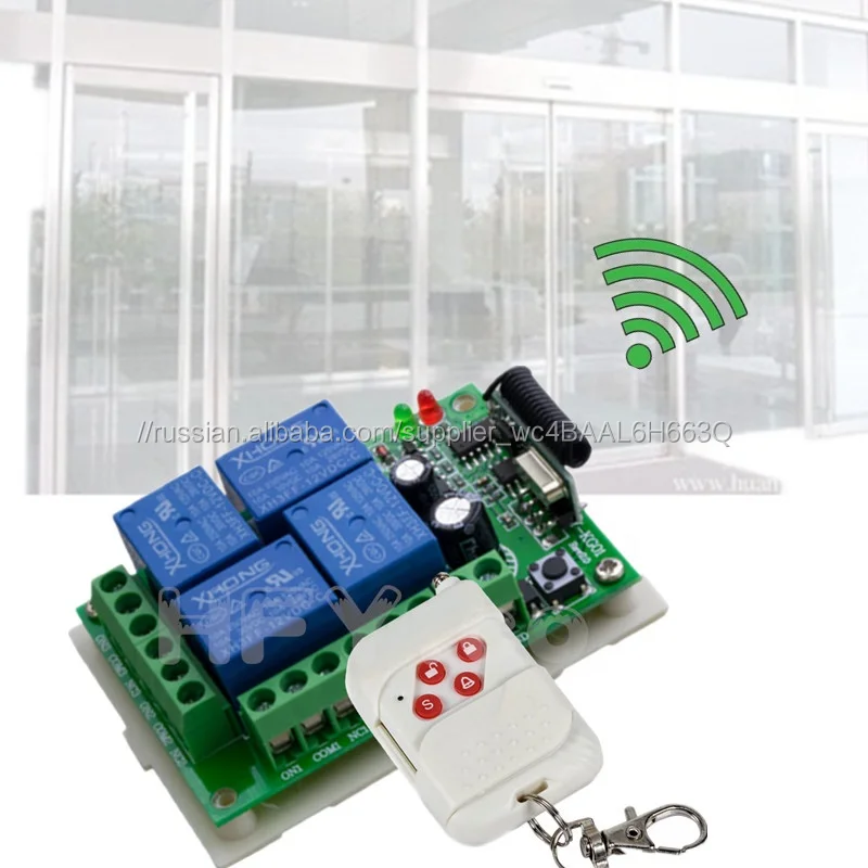 Высокое качество откатных ворот 12 V-24 V AC/DC фиксированный код 4 клавиши RF передатчик и приемник для гаража