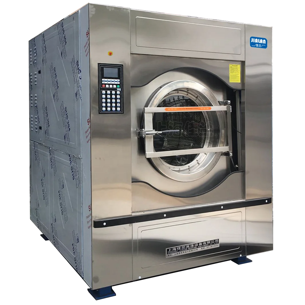 industrial washing machine, washing equipment, frequency conversion washing machine