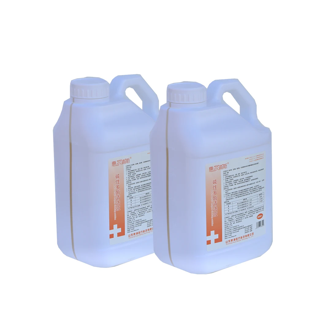 Medical Alkaline Multi-Enzyme Detergent/Multi Enzyme Cleaner Made in China