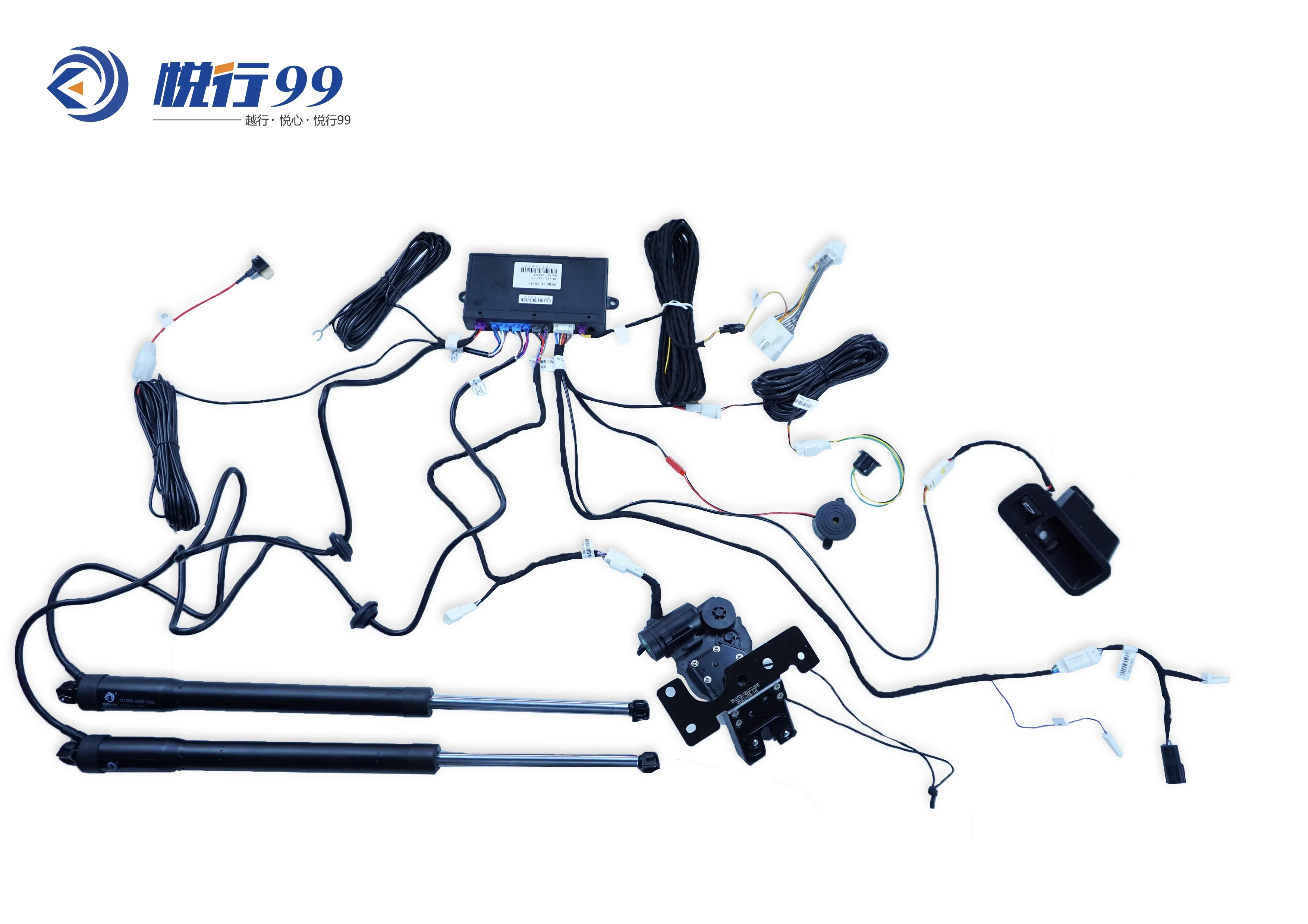 car lift Electric tailgate intelligent lifting, adjustable height  full set of struts use for Lexus ES200  ES300