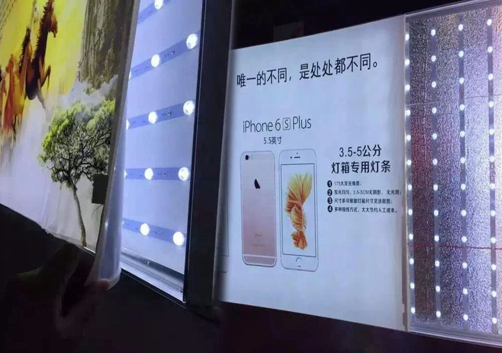 ZHIHAI pvc stretch ceiling decoration bright lightbox backlit warm cold white led strip light