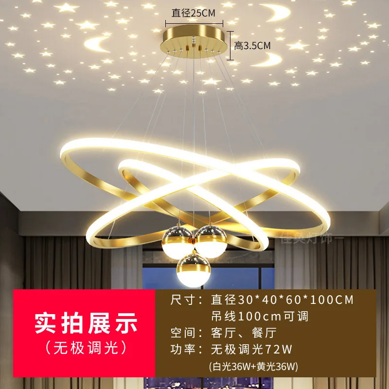 Wholesale Multi-Head Creative Ceiling Modern Led Chandelier Pendant Light Thickened Metal Precise Cutting Press molding Dimmable