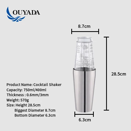 
Factory Direct 700ml stainless steel boston shaker branded 